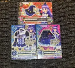 アイカツカード　氷上すみれ