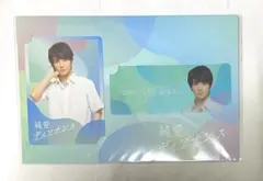 匿名配送】 髙橋優斗 HiHi Jets 純愛ディソナンス アクスタ - メルカリ