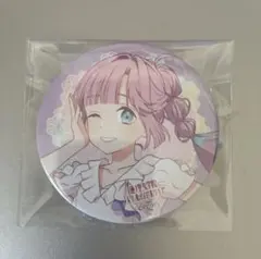 Item thumbnail for item 70f636ce-7b26-404d-aadc-4f508f97c76b