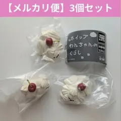 Item thumbnail for item f0d18aed-20cd-4154-a680-bb72aa648970