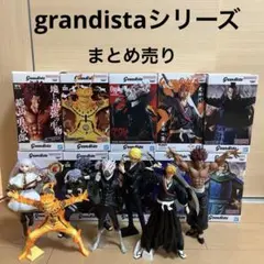 【早い者勝ち！】グランディスタ　フィギュア　まとめ売り　10体セット