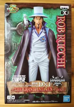 ワンピース　劇場版ONE PIECE STAMPEDE　ロブ・ルッチ　フィギュア