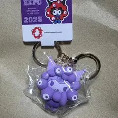 emisan様 リクエスト 2点 まとめ商品