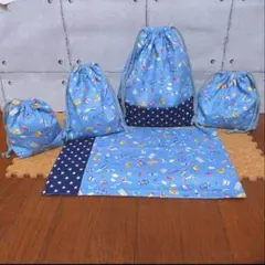 たくさんの乗り物柄 通園・通学セット ハンドメイド