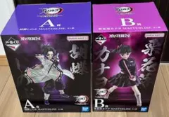 鬼滅の刃A賞 B賞セット胡蝶しのぶ&栗花落カナヲ/栗花落カナエ 一番くじ