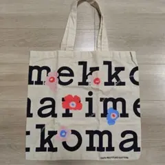 新品 marimekko マリメッコ　ノベルティ トートバッグのサムネイル