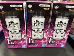 ドラゴンボール　一番くじ　オムニバスZ クリアボトル3種セット