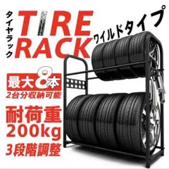 ジュン様 リクエスト 2点 まとめ商品