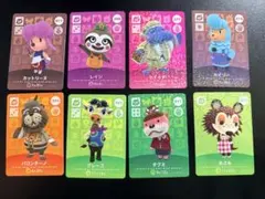 どうぶつの森 amiiboカード SPカード 8枚セット