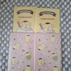 Item thumbnail for item 5e9f40ad-ce5a-4f9e-a035-662adb357e5f