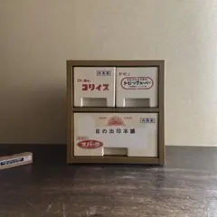 Item thumbnail for item 1e356571-be66-48b3-b261-6532b184d120