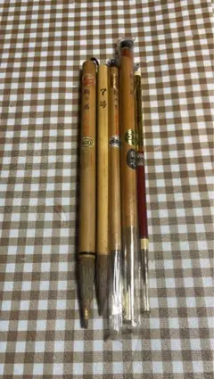 Item thumbnail for item 053a590d-2380-4424-ae14-ffbe18a64797