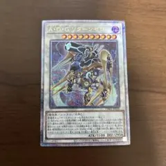 2026年最新】A・O・G リターンゼロの人気アイテム - メルカリ