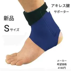 Item thumbnail for item e49cadc9-b936-4338-9b8d-b3483d9c2930