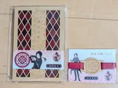 加州清光 御朱印帳セット | Mercari