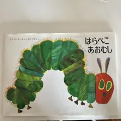 Item thumbnail for item 8b3af608-6730-4b96-bcb8-12f433f142f4