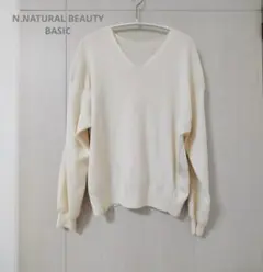 美品★N.NATURAL BEAUTY BASIC ウールＶネックニット