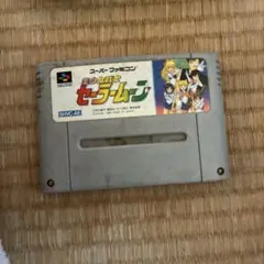 スーパーファミコン セーラームーン