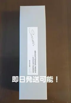 即日発送可能♪SHIKARIブライトニングウォッシュスムースバブル♪炭酸泡洗顔のサムネイル