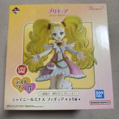 一番くじ プリキュア シャイニールミナス フィギュア ラストワン賞