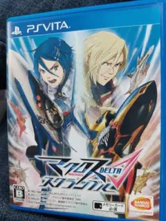 マクロスΔ スクランブル PS Vita 月曜日まで激安
