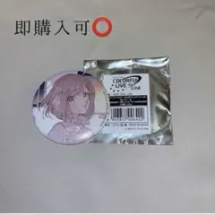 2026年最新】colorful live 1st-link-の人気アイテム - メルカリ