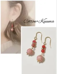 ⭐︎女性の石⭐︎ロードナイトの揺れるピアス