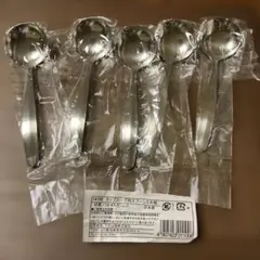 Item thumbnail for item 88800ac7-3539-494a-8680-85ec89b65fca