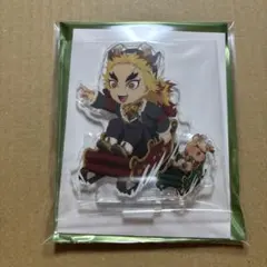 クリスマス2025 煉獄杏寿郎アクスタ