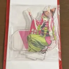 鬼滅の刃 2025 アクリルスタンド 甘露寺蜜璃 阿波踊り