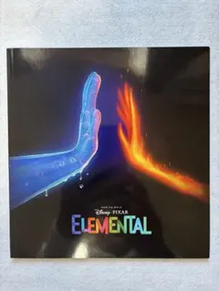 Item thumbnail for item 24340940-8a88-4458-943a-a0efbd4f4714