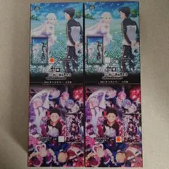 Re:ゼロから始める異世界生活 BIGタペストリー 2枚セット