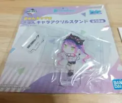 ホロライブ きゃらん アクリルスタンド　きゅんキャラ賞　常闇トワ