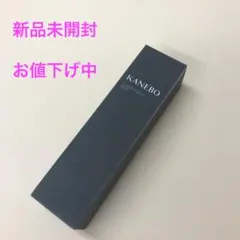 新品未開封 KANEBO カネボウ コンフォート ストレッチィ ウォッシュ IIのサムネイル