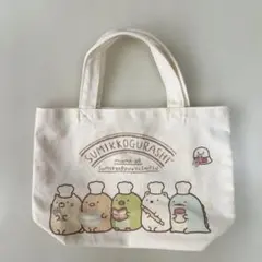 Item thumbnail for item 41162422-84b8-4314-b547-8613c95cc66b