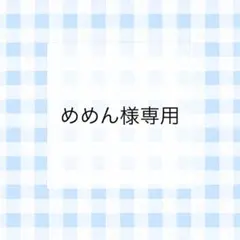ブルーロック 糸師凛 缶バッジ アクリルスタンド