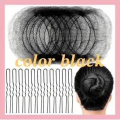 Item thumbnail for item 50ce709b-4768-410c-bbf6-c59d93959d52