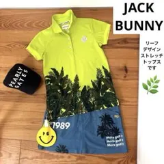 jack bunny!! 半袖襟付きトップス