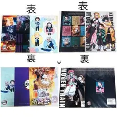 鬼滅の刃 クリアファイル 5枚セット