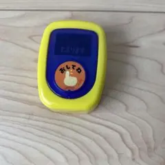 Item thumbnail for item f3cc208d-0c6c-4b66-abc5-5f203c5778a4