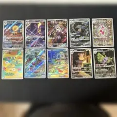 2026年最新】ポケモンカードARまとめ売りの人気アイテム - メルカリ