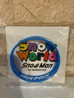 Snow World ラバーバンド カード渡辺翔太