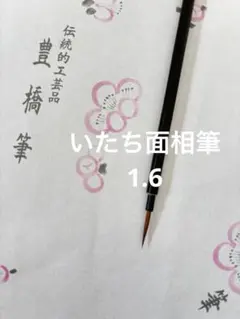 Item thumbnail for item c551e93f-6c7b-4fbd-b485-39f9dc52ced4