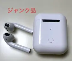 ジャンク品❣️Bluetooth イヤホン ワイヤレス IPX7 2026年最新】Yahoo!オークション -ワイヤレスイヤホン ジャンクの中古 イヤホン