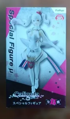 μ(ミュウ) Caligulaカリギュラ フィギュア プライズ フリュー