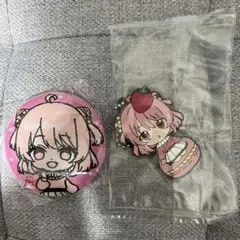 Item thumbnail for item 0937ffac-d511-4d45-af9f-683dfaa90c16