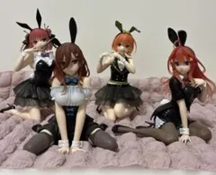 五等分の花嫁　フィギュア　バニー