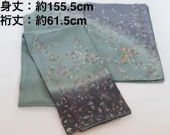 ᙏ̤̫͚様 リクエスト 2点 まとめ商品