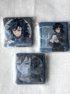 鬼滅の刃 モクテルバー 冨岡義勇 ロト グリッター 缶バッジ 3個セット