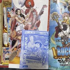 2026年最新】週刊少年ジャンプ 55周年記念コレクションカードの人気